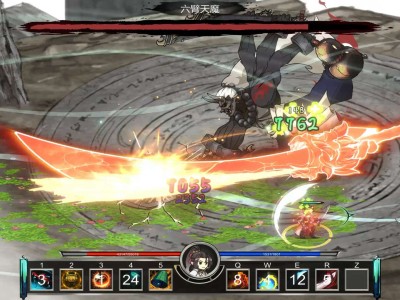 Immortal Tales of Rebirth/百炼登神 v0.605中文版