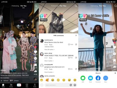 安卓TikTok v30.2.3抖音海外版