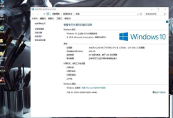 VMware16去虚拟化 过 WIN10过检测虚拟机