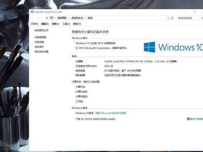 VMware16去虚拟化 过 WIN10过检测虚拟机