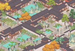 吾今有世家/House of Legacy