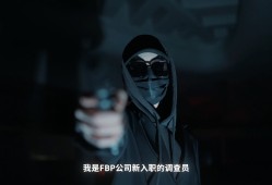 甜心AI追捕计划/Love Chase