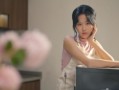 百妖试禅心/The Love's Ordeal