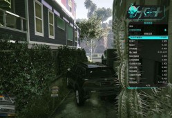 GTA5 v1.67豪华中文纯净版+MOD整合版