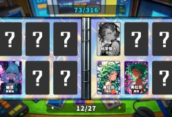 拆卡模拟器/Card Streamer Simulator