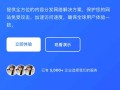CDN销售单页源码