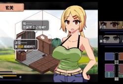 夏日狂想曲 V2.02.2 STEAM官中步兵版+DLC+Ver101 超魔改官方中文步兵版+全存档[新魔改]