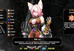 斩妖Raksasi/Devil Slayer-Raksasi