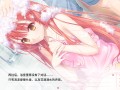 贝果爱情故事/Bagel Love Story