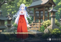 灵校园的奇妙日常/Spirit School Days