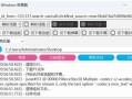 biliGet B站作品视频无须登录免费下载器v1.0.4