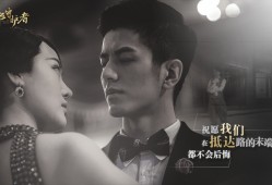 隐形守护者/The Invisible Guardian