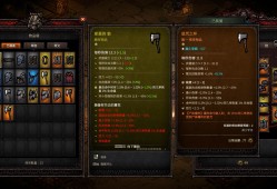 巴别塔 ：混乱的幸存者/Tower of Babel: Survivors of Chaos