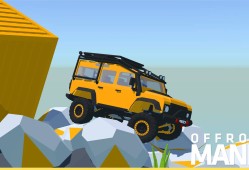 越野疯狂/Offroad Mania