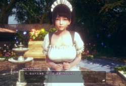 【3D/I社/汉化】甜心选择2 HoneySelect2- 原欲！V1.2.3璇玑公主究极至尊完美整合版3月版【新整合/695G】附40G完整收费MOD人物卡