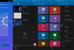 超级录屏Screen Recorder v5.10.4高级版