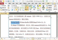 PDF-XChange Editor v10.0.1.371