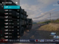 YourTV 你的电视TV v1.9.3清爽版