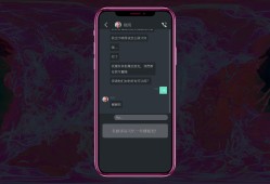 都市传说冒险团2 ：分身/Urban Legend Hunters 2: Double