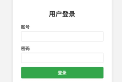 苹果企业安装分发系统源码
