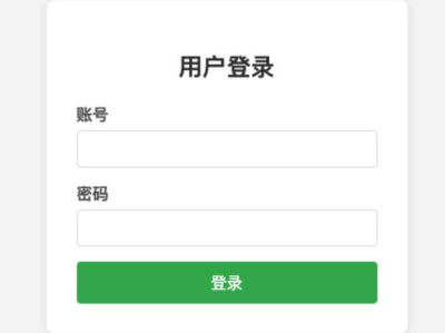 苹果企业安装分发系统源码