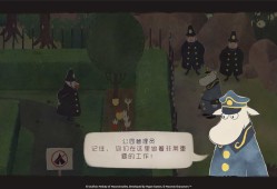 史力奇奇遇记：姆明山谷之歌/Snufkin: Melody of Moominvalley