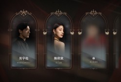 捞女游戏/情感反诈模拟器