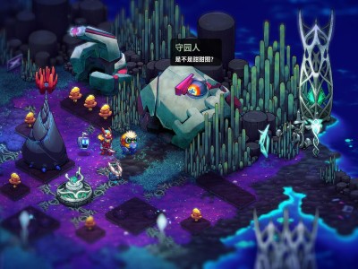 崩溃大陆2/Crashlands 2