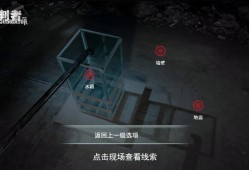 审判者