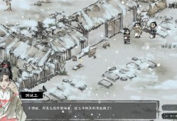 汉尘：腐草为萤