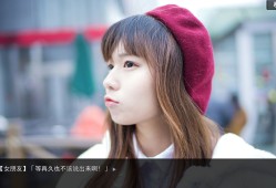 恋爱模拟器/Love Simulation