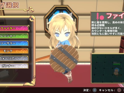 SD地牢/SD Dungeons