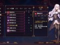 花园魔三国2/-The Sacrificial Girl of the Fantasy 3 Kingdoms 2-