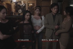 背后：异化/Back：Fade