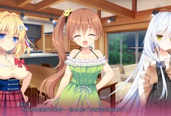 恋爱成双/Futamata Ren'ai: Two Times the Trouble