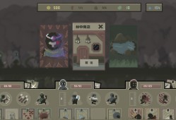 黯淡密林：鲁莽小队/Fadedlands: The Reckless Squad