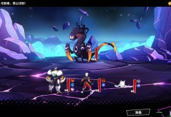 次元奇兵/Dimensionals