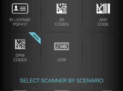 Android 最强条码解码器Scandit Demo 5.5.0.1