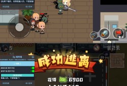 Android 老婆们大战胖僵尸 v1.2.6无敌食物不减