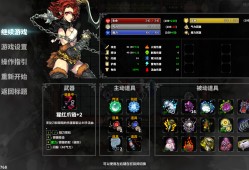 斩妖Raksasi/Devil Slayer-Raksasi