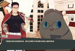 达愿福神社/Promise Mascot Agency