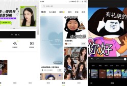 安卓醒图APP v7.8.0高级版