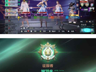 未来之役酷鲨Pro绘制自瞄多功能辅助 v1.2