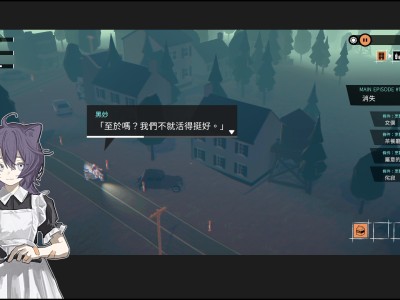 少女布丁旅情/GIRLS MADE PUDDING