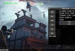 PUBG国际服龙魂直装绘制自瞄子追内存