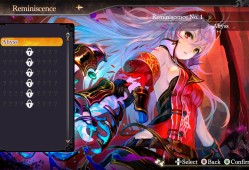 无夜之国/Nights of Azure