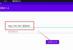 明日方舟一键端+MOD+无需虚拟机+无需代/理（附带秒传教学）