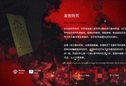 消失的航班，还有她她她！/Lost in the secret!