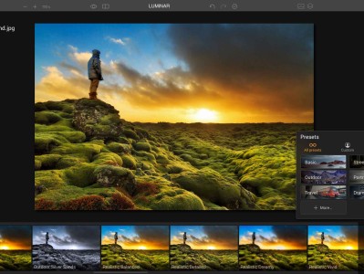 Luminar Neo v1.14.0.12151便携版