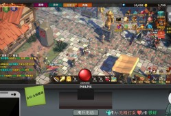 中国式网游/Chinese Online Game